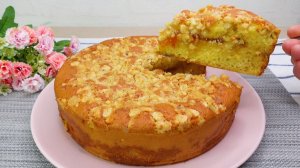 Пирог с вареньем | Простой пирог | Рецепт пирога с вареньем и орехами