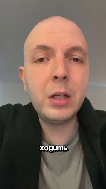 Отзыв на компанию "Честный путь"