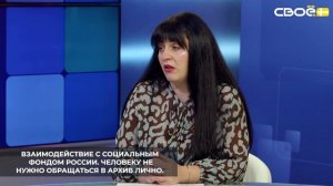 На Ставрополье большая часть архивных запросов от граждан связана с социальными правами