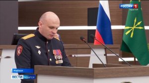 Федеральная служба войск национальной гвардия отмечает 10 лет со дня образования