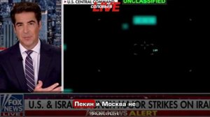 Апти Алаудинов "АХМАТ". Истинные причины нападения на Иран