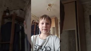 голубая стрела