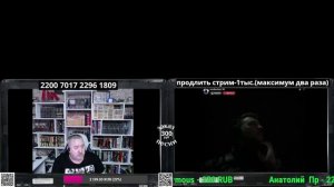 Блогер Красноликий снова истерит
