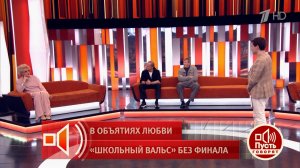 "Мы полюбили друг друга в Болгарии" - Сергей Насибов о романе с Натальей Гундаревой. Пусть говоря...