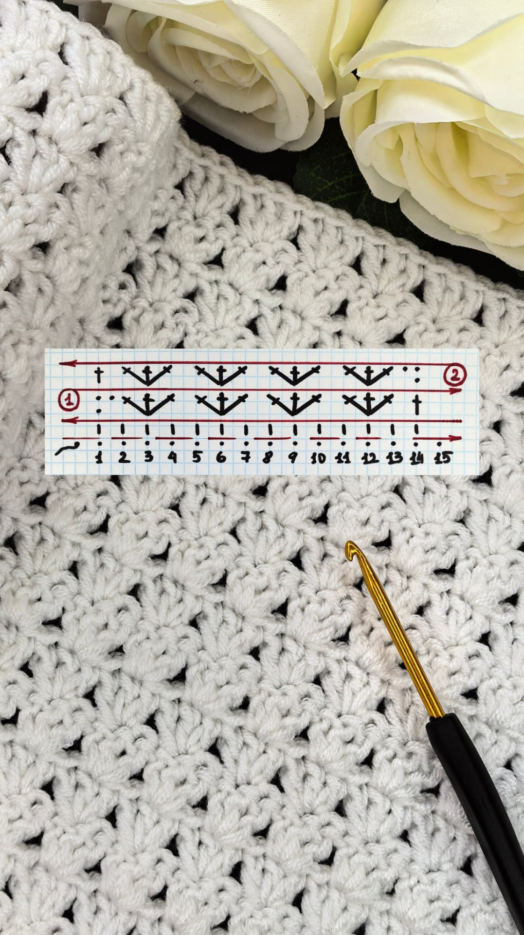 Узор крючком 109 #клип #вязаниекрючком #узорыкрючком