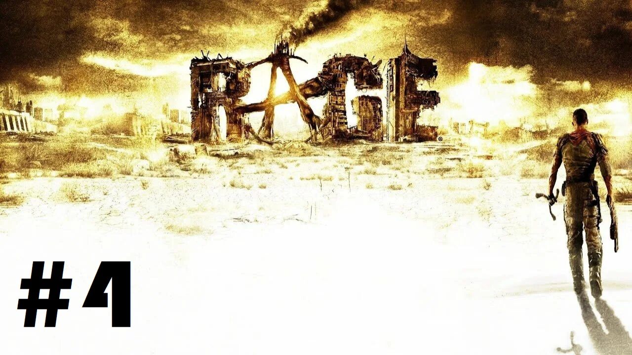 Rage #4: Работа по найму