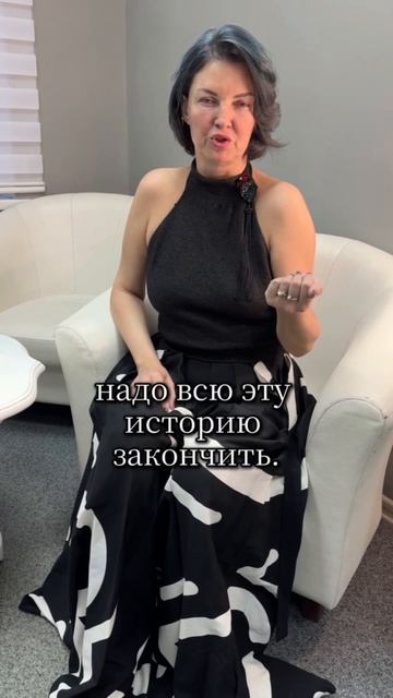 О песне Огонь