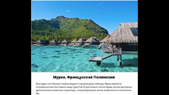 море солнце отдых лето пляж музыка юмор приколы смотреть онлайн