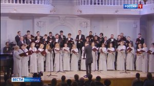 В костромской филармонии прозвучит «Маленькая торжественная месса» Россини