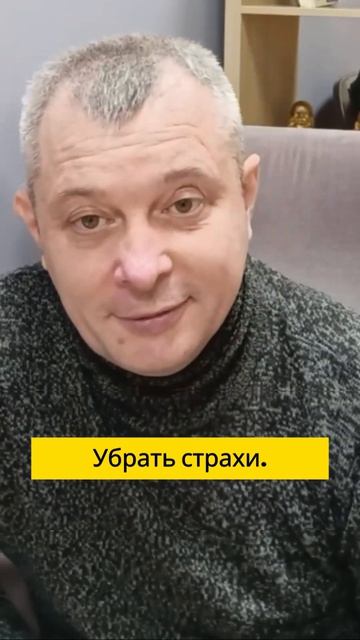 Хочешь снизить тревогу и ПА? Вот что реально работает