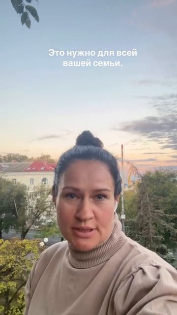 Честно о деньгах в отношениях.  #психология #деньги #семейнаяпсихология