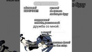 рыбки плавают в воде