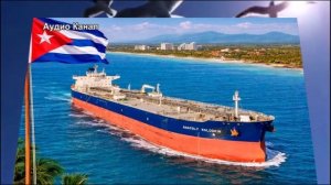 Россия прорвала энергетическую блокаду Кубы: «Теневой танкер» РФ спасет страну от катастрофы
