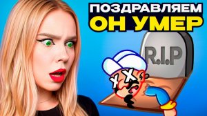 АКИНАТОР ЗНАЕТ НАС! УГАДАЛ ПЕРСОНАЖЕЙ DOUBLE BUBBLE 😳