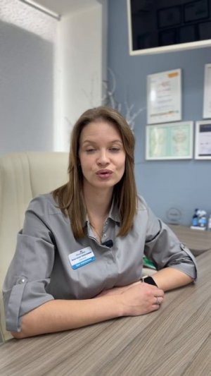 Шанина Анастасия Алексеевна