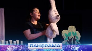 ⚡️«Сказки в дороге»: Горловский кукольный театр отправляется в тур по Золотому кольцу!