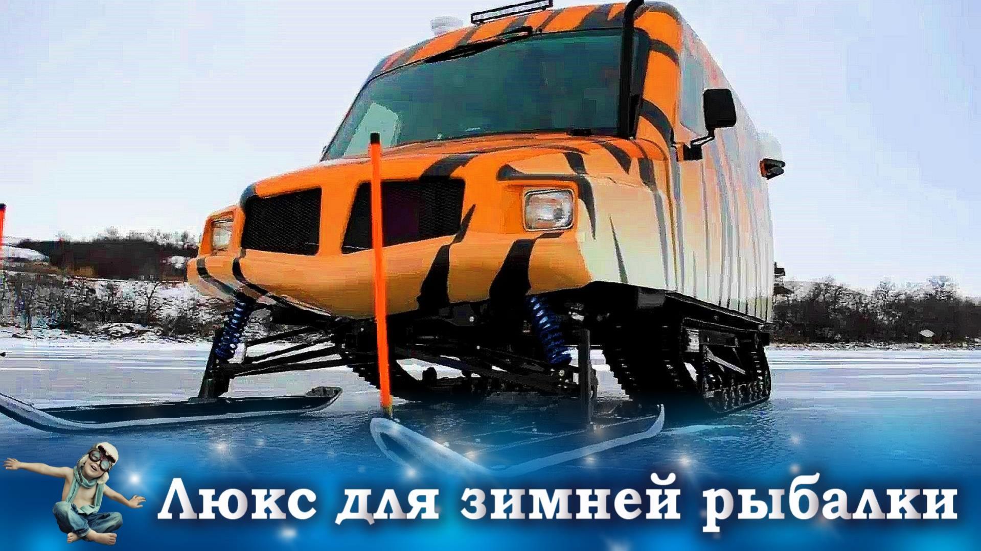 САМОДЕЛЬНЫЕ МАШИНЫ МЕХАНИЗМЫ ТЕХНИКА ТЕХНОЛОГИИ И РЕДКИЕ ИЗОБРЕТЕНИЯ И САМОДЕЛКИ 330