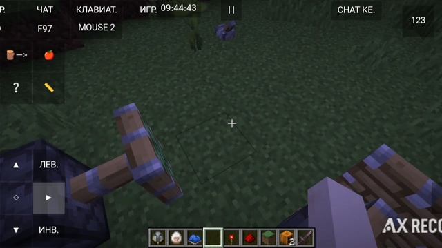 10 ПОЛЕЗНЫХ ЛАЙФХАКОВ МАЙНКРАФТ! ✅