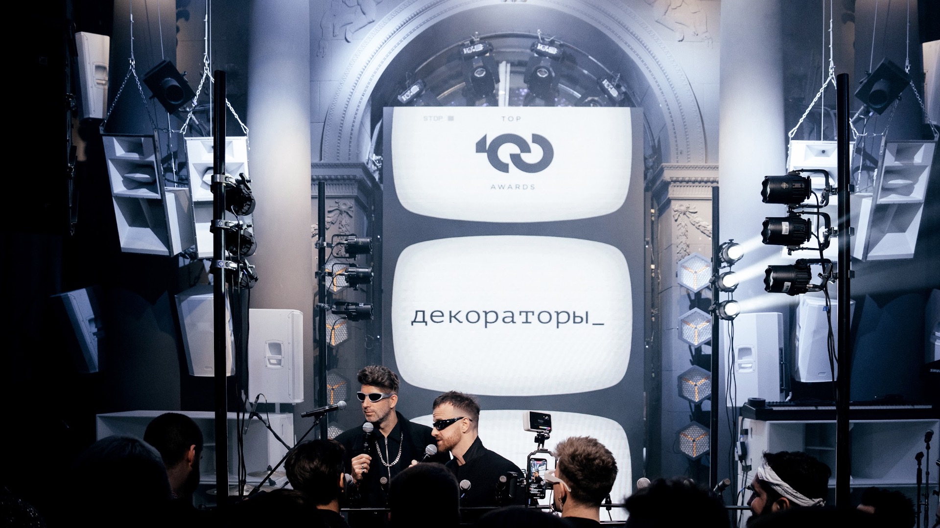 DD-club Private Events / Интервью / Церемония TOP100 AWARDS