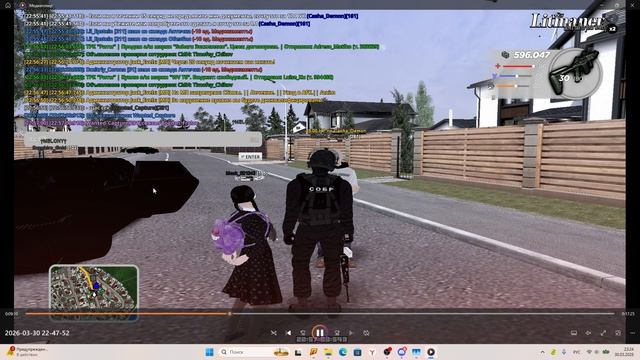 ток так бичи