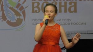 Сысуева Анна