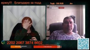 Разобщаться нам сейчас нельзя.🙏💪✌