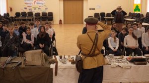 Цикл уроков "Живой истории"