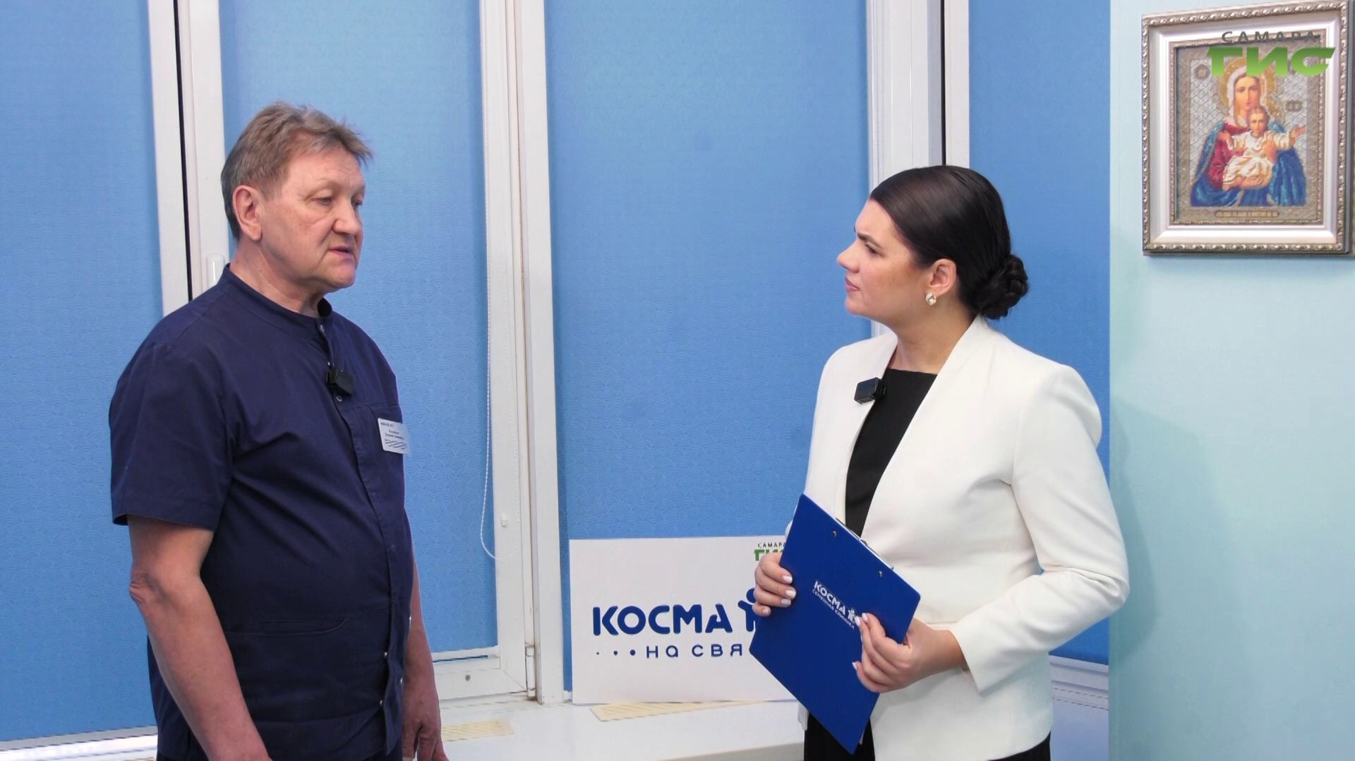 "Остеопатия при головных болях" / "Косма на связи" от 28.03.2026