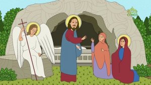 Православный словарь. Явление Святых Даров