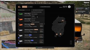 дм дм из машины по пешим дб