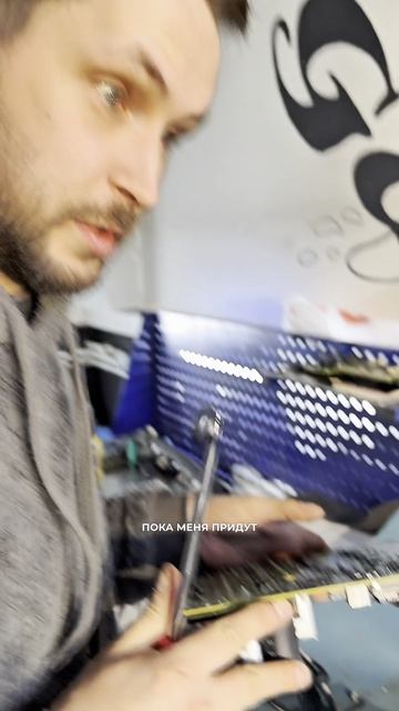 Ремонт блока IPEU на HiPhi X: Почему пропала медленная зарядка?