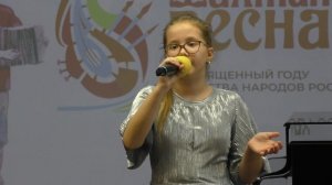 Чернова Дарья