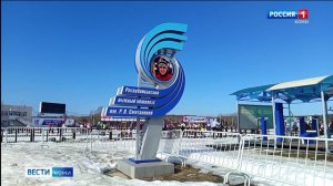 В Коми продолжаются Всероссийские соревнования по лыжным гонкам среди юношей и девушек 15-16 лет