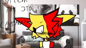 тренд из лайка (Я старалась !)