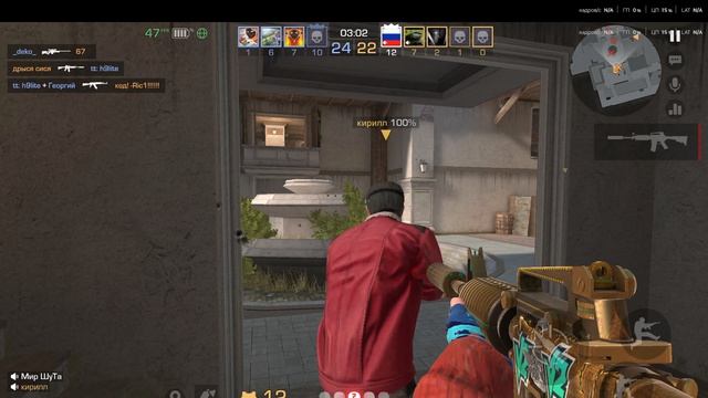 Стрелялки  с  шутом