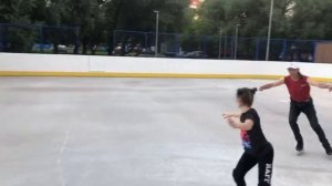 Положение выезда на роликовых коньках.