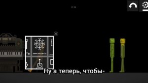 Тимоха шалун 3 сезон 2 серия малыш