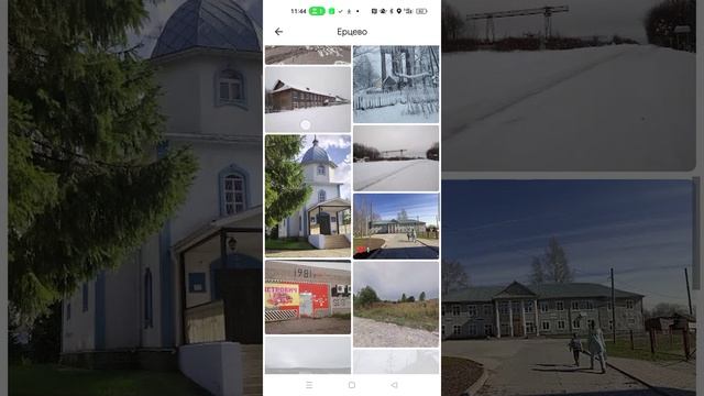 Google Maps против Яндекс карты