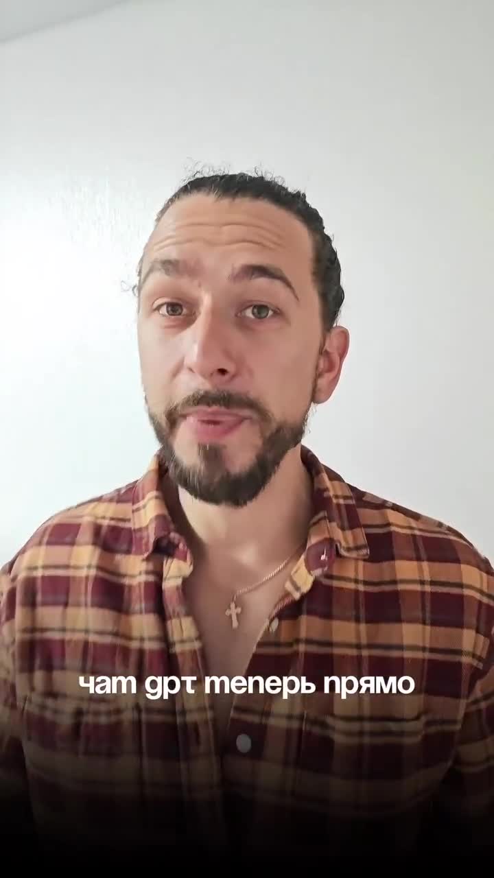 ChatGPT теперь прямо в Excel 🤯