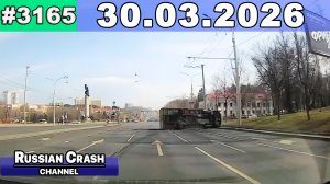 ДТП. Подборка на видеорегистратор за 30.03.2026 Март 2026