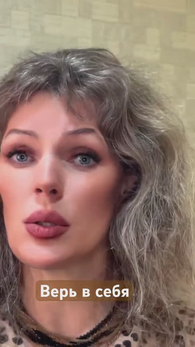 #Ухта …верь в себя…Республика Коми…Март 2026