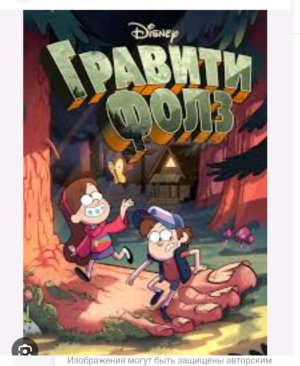 рассказываю свои историй