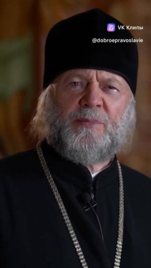 ☦ ПРОЩАЕТ ЛИ БОГ 👹грехи БЕЗ ИСПОВЕДИ❓