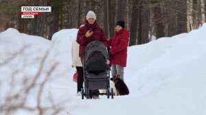 Помощь молодым семьям в Югре