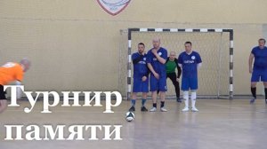 В Луганске  состоялся футбольный турнир памяти бывшего главы города Манолиса Пилавова