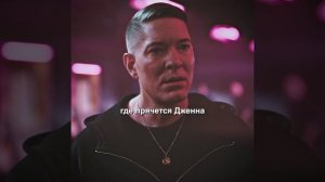 Фильм на вечер !