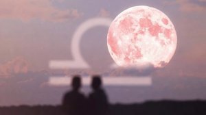 Полнолуние 2 апреля 2026 в Весах: вас ждёт жёсткое зеркало, которое покажет всю правду об отношениях