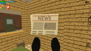 фильм приключения Посейдона