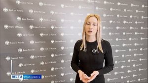 Вести. Красноярск от 30.03.2026