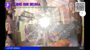 РАДИО ЭВК ВОЛНА 24/7